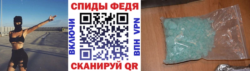 мориарти официальный сайт  Чулым  АМФ 97% 