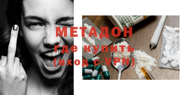 гидропоника Ростов