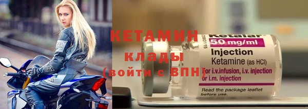 прущая мука Невельск