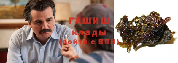 прущая мука Невельск