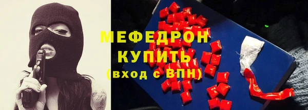 гидропоника Ростов