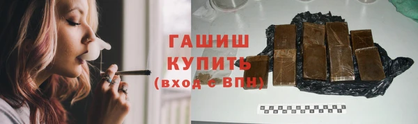 гидропоника Ростов