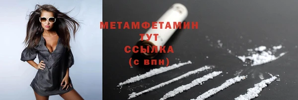 гидропоника Ростов