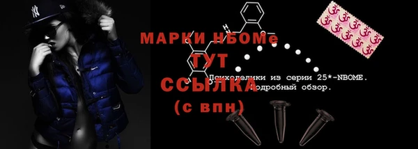 гидропоника Ростов