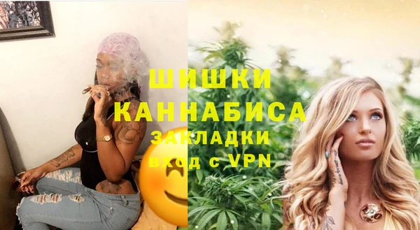 соль курить ск Россошь