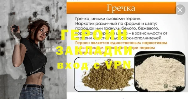 гидропоника Ростов