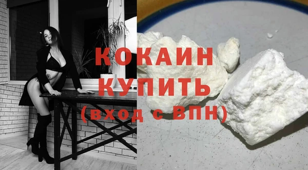 гидропоника Ростов