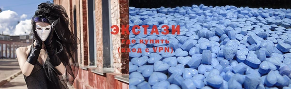 соль курить ск Россошь