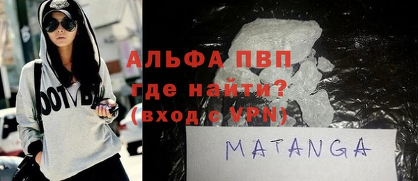 гидропоника Ростов
